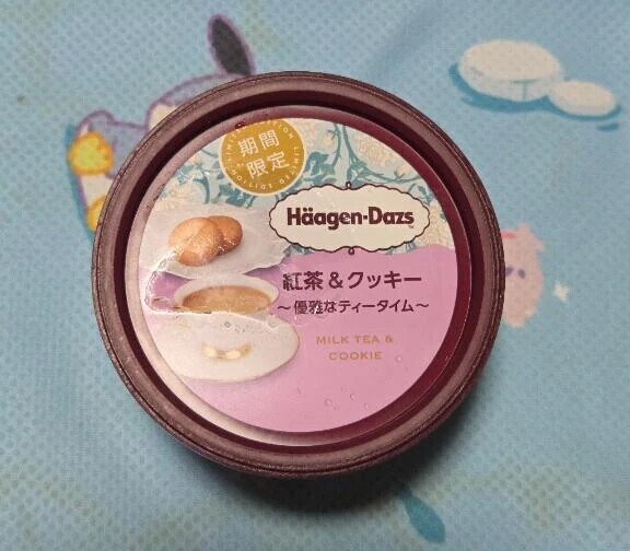 おはようございます😀