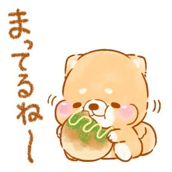 おはようございます♡