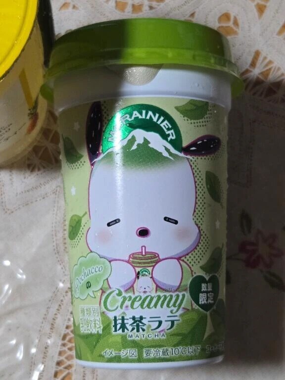 可愛い♡