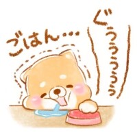 はる