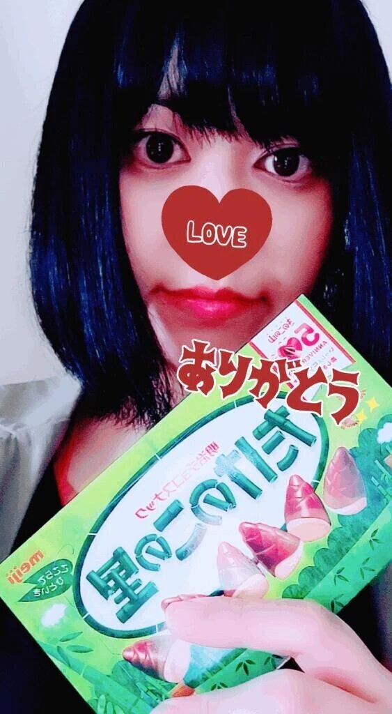 お礼&🈳あります❣️