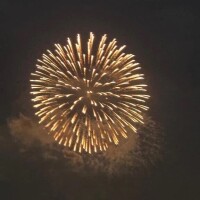 りん