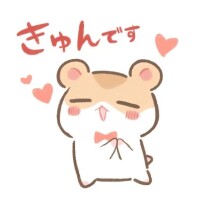 はる