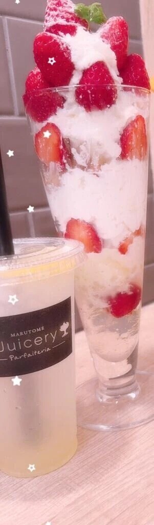 次の出勤決まりました❣️