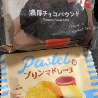 ゆみ