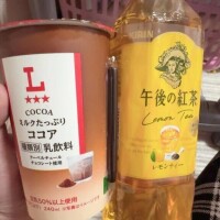 ゆみ