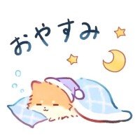 はる