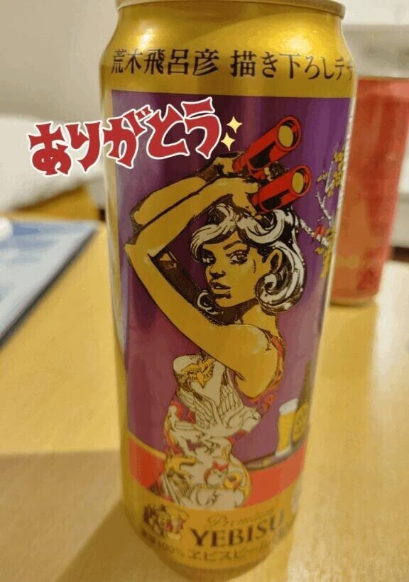 お礼&明日もいます❣️