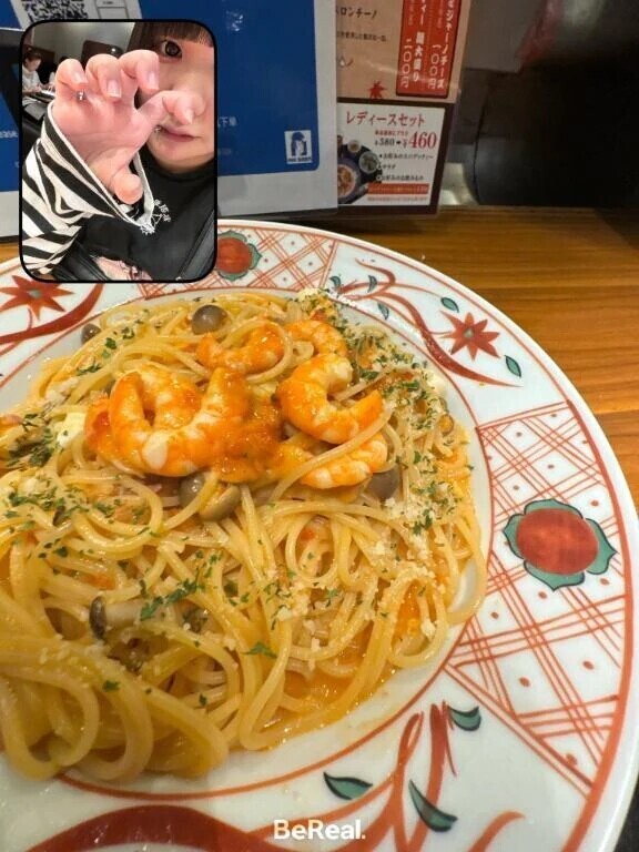 次回の出勤‼️