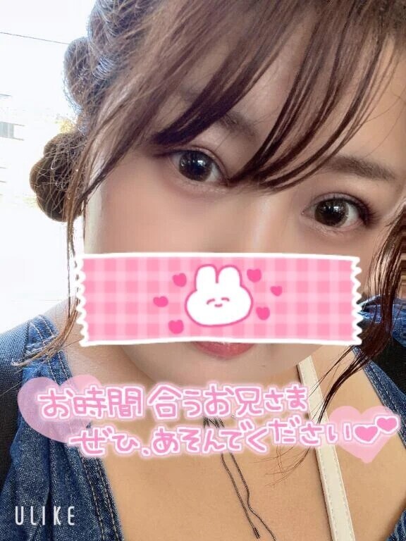 出勤しました！