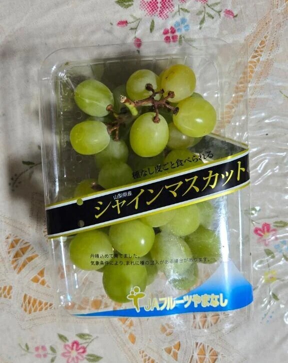 シャインマスカット♡