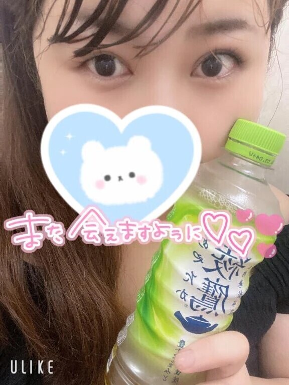 ☆お礼日記☆キング501のお客様