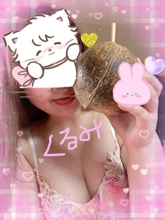 ぺろぺろ👅したいな♡