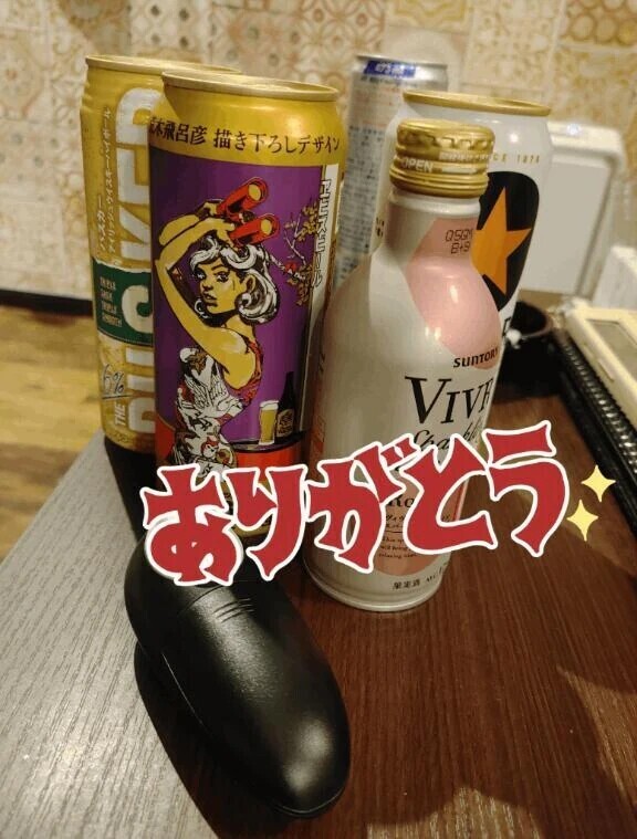 お礼&次回出勤予定🗓️