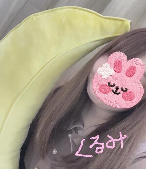 お休みちゅーう♡