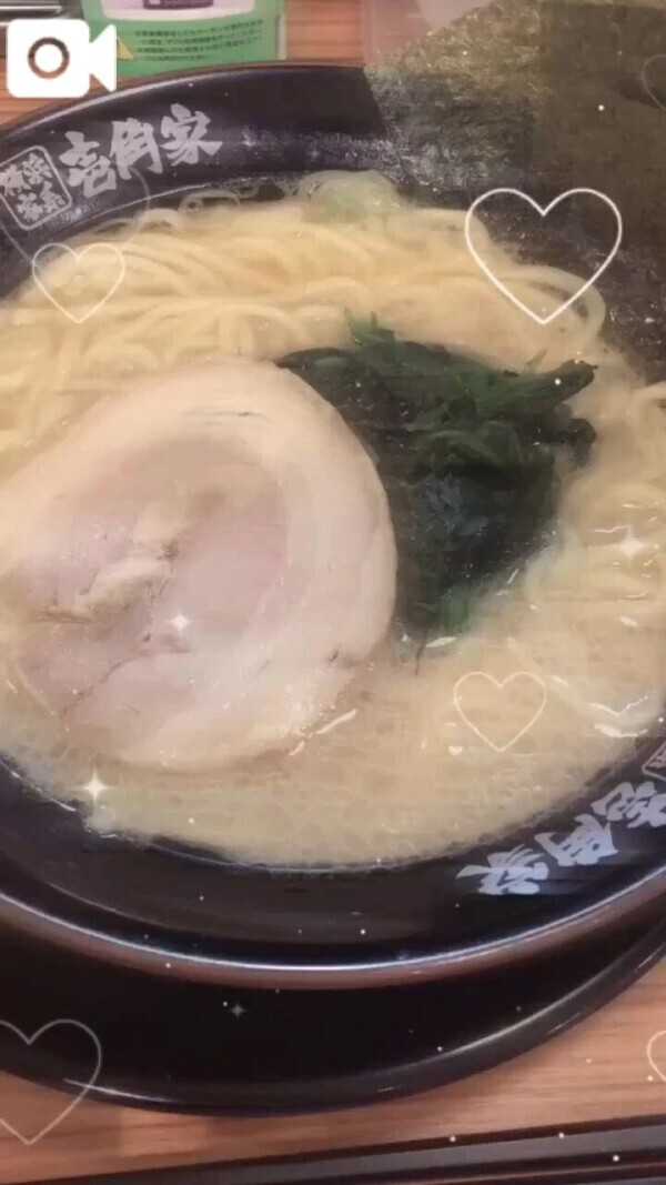 今日出勤する！