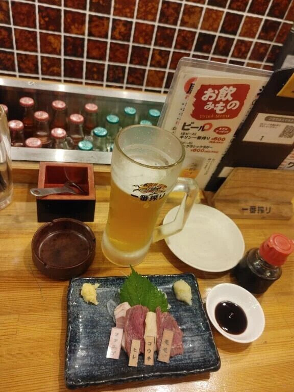 ⚠️出勤予定変更のお知らせ