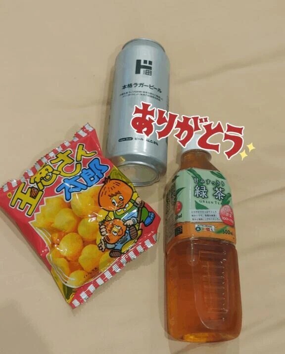 お礼&次回出勤予定🗓️