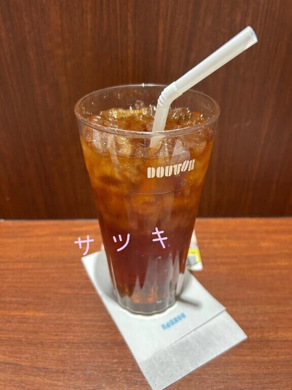 喫茶店に