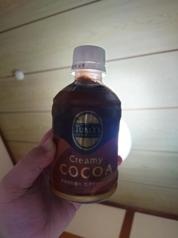 タワーのお兄さん♡