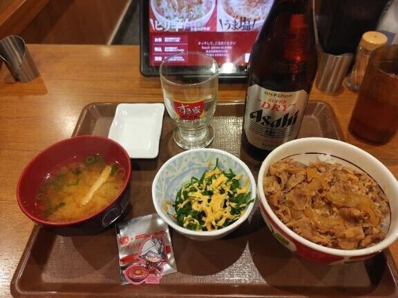 お休み週間…😢