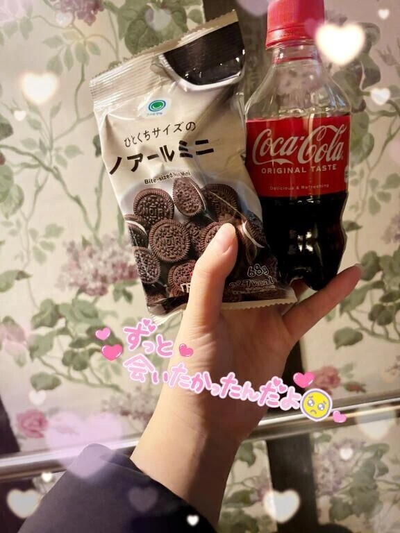 お礼日記💕✨初本指名さま