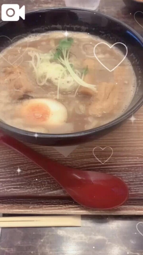 しゅっきんしてるー！