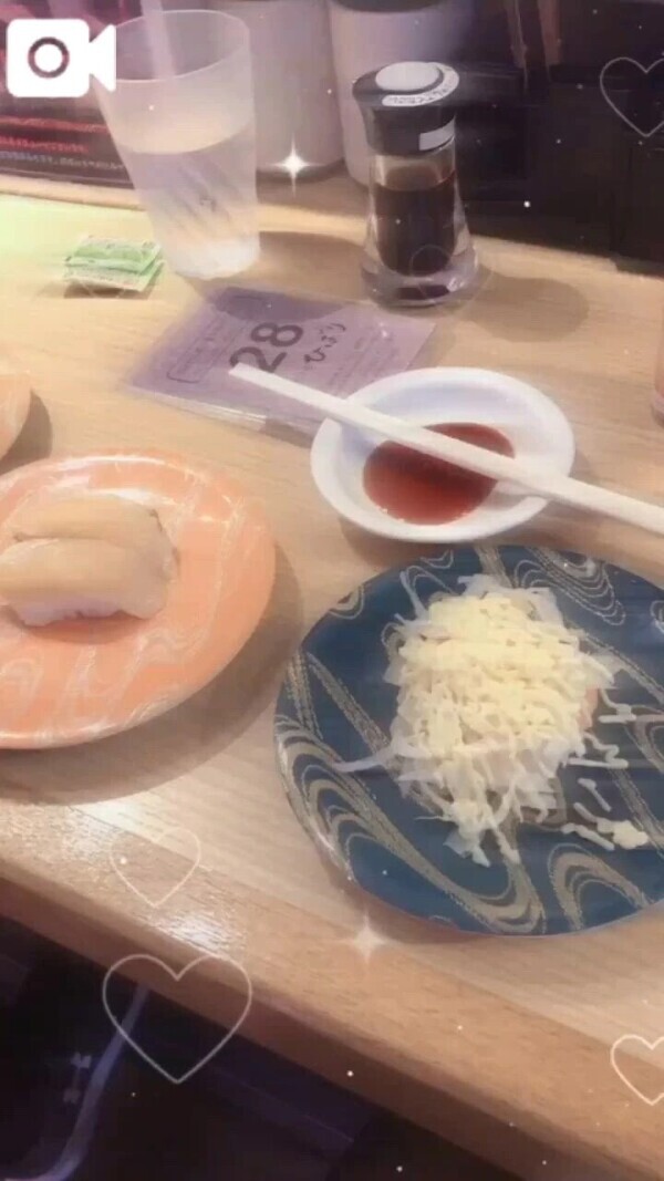 待機してるよ！！