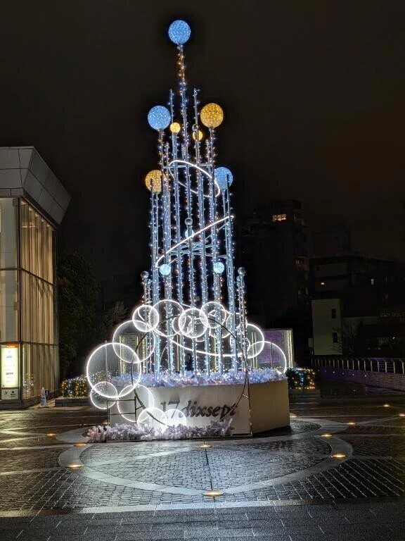 仕事納め^⁠_⁠^