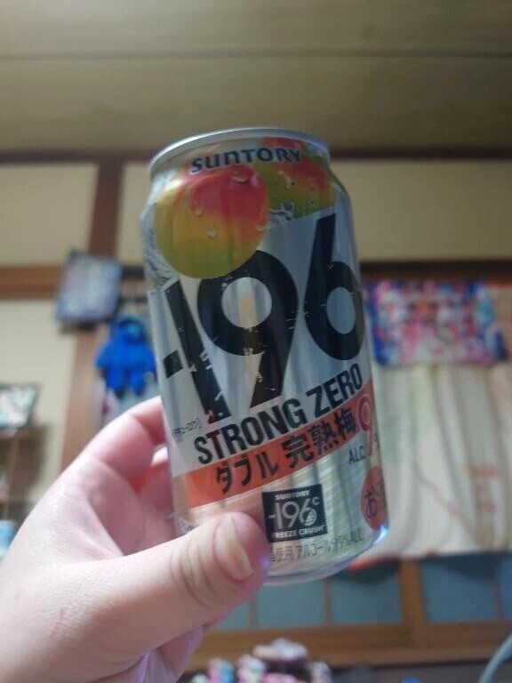 今年が終わりますね……