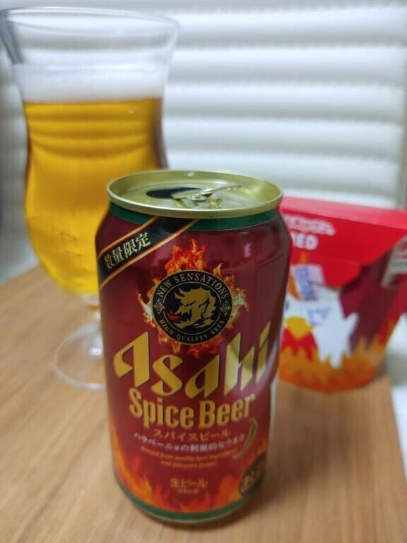 あけましておめでとうございます🎠