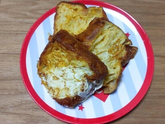 ⚠️お休みします🙇