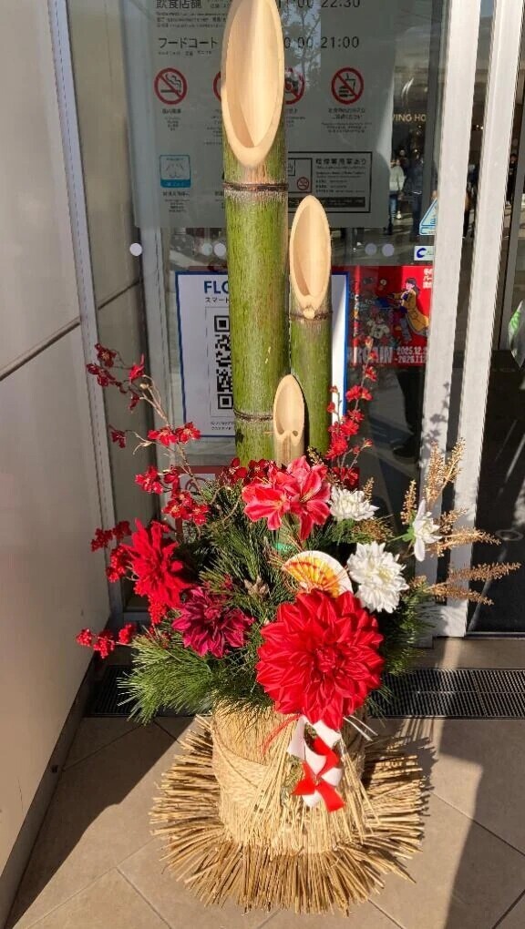 16日出勤します🙋‍♀️