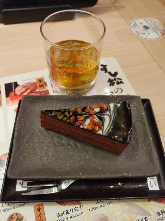 ラブコールお待ちしております♥☎️