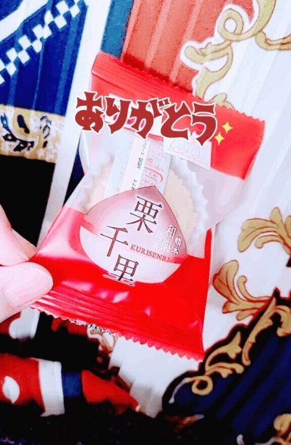 お礼&🈳あります❣️