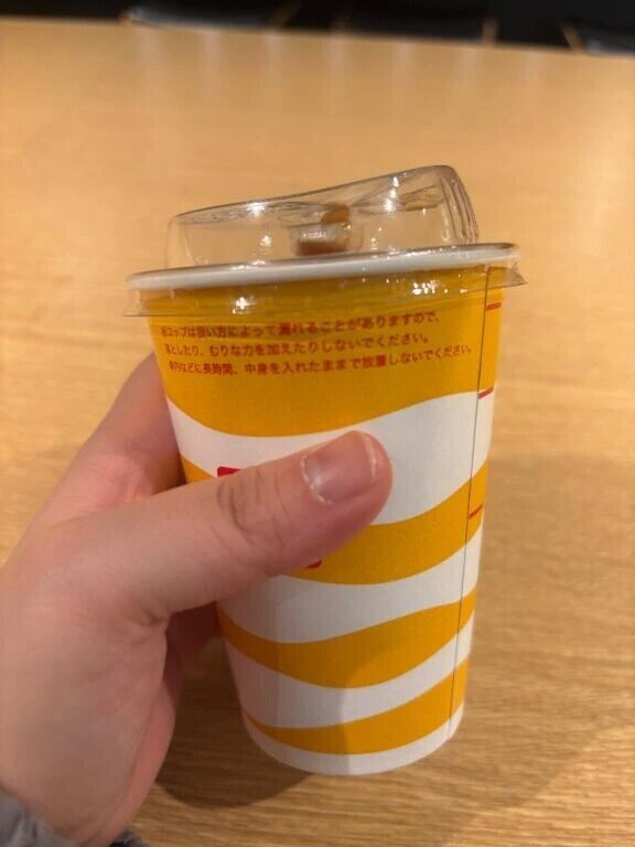 出勤のお知らせ⋆͛📢⋆