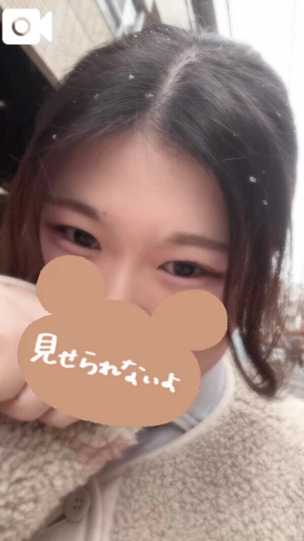 出勤してます😏