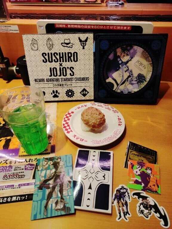 🗓️次回出勤予定