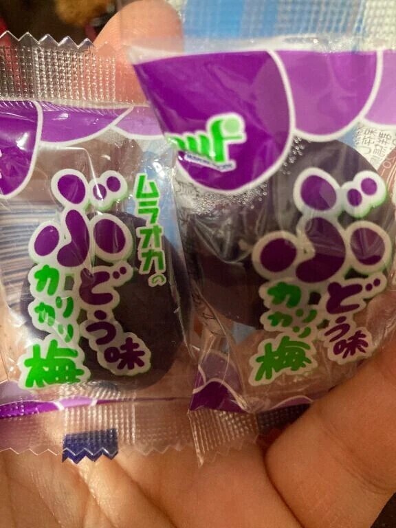 11日楽しみーーー❤️