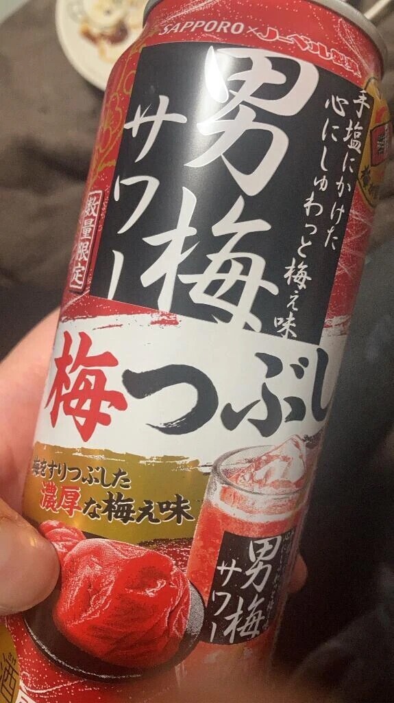 次回来週の出勤///決定