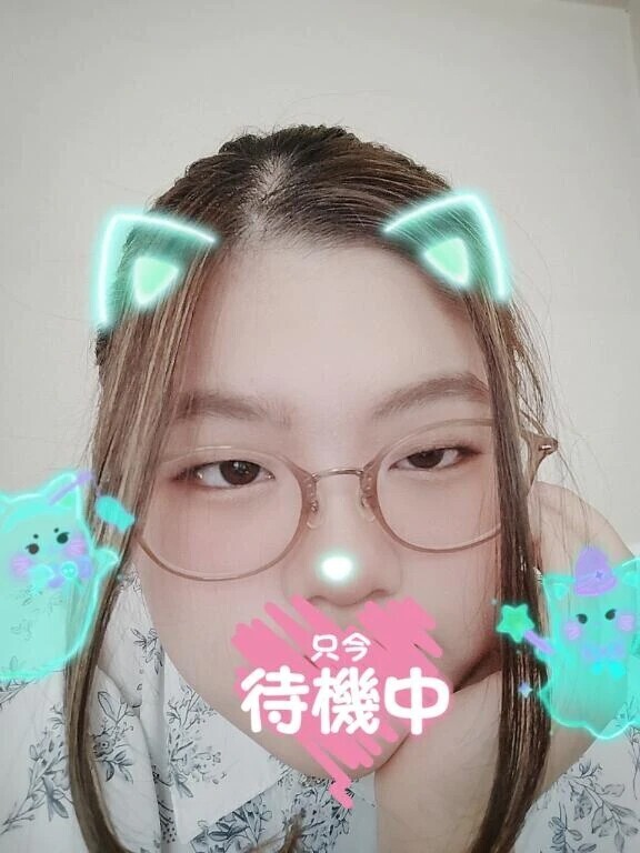 待機中です❣️