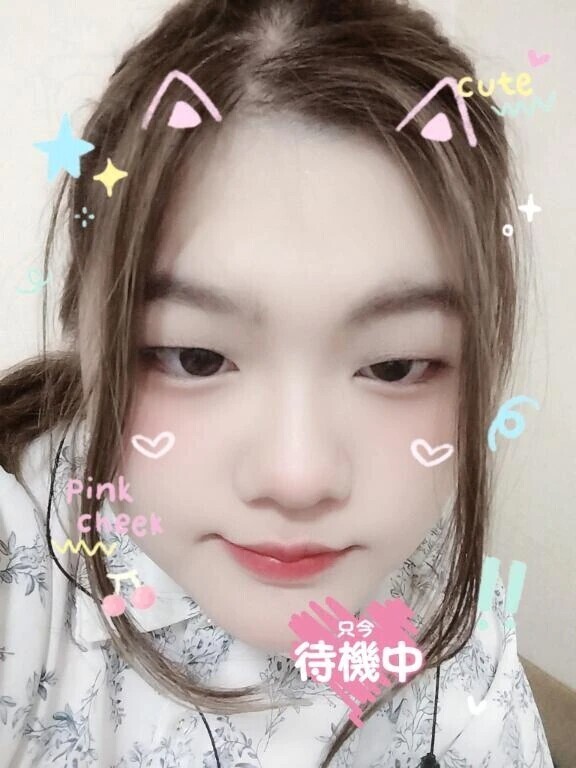 待機中です(՞ ᴗ ̫ ᴗ՞)