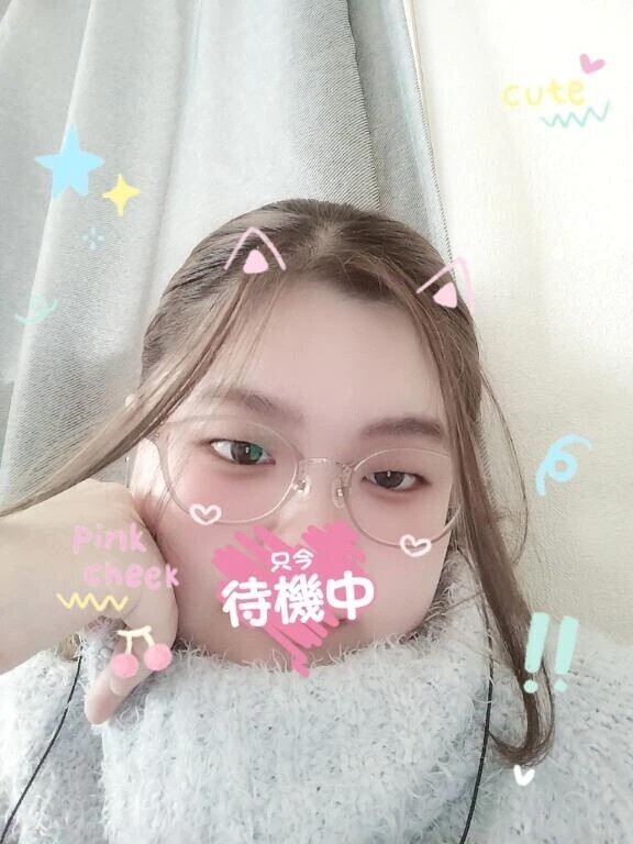 待機中です(՞ ᴗ ̫ ᴗ՞)