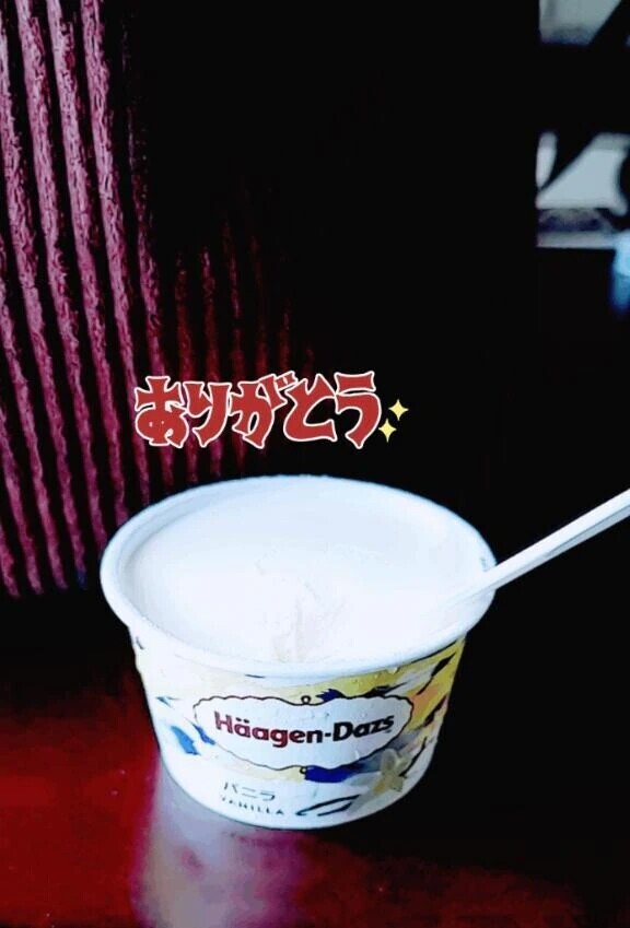 お礼&🈳あります❣️