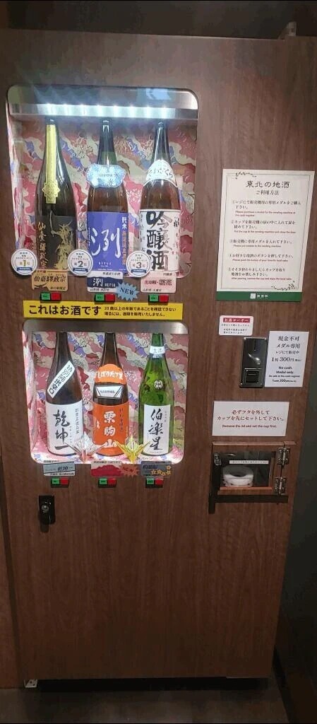 お礼&明日出勤します❣️