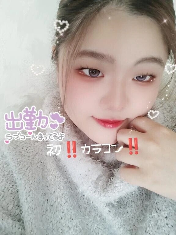 出勤しました！