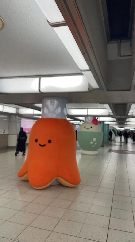 今日時間出来た！