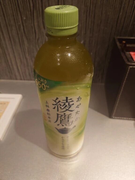 💌お礼日記 S様へ❣️