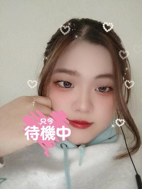 待機中です❣️