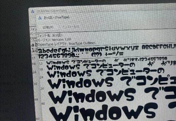 久しぶり〜✌️